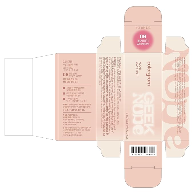 COLORGRAM NUDE BLUR TINT 06 LUCKY BERRY | Soft Velvet Matte Lip Stain & Cheek Tint | Lightweight Blurring Tint for a Smooth & Airbrushed Finish