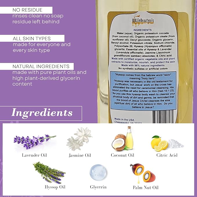 BIBLE N Beautyoils Cleanse Me With Hyssop Natural Hair and Body Wash, Organic Hyssop Infused Shampoo and Body Wash for Nourishing and Refreshing Hair & Body Cleansing