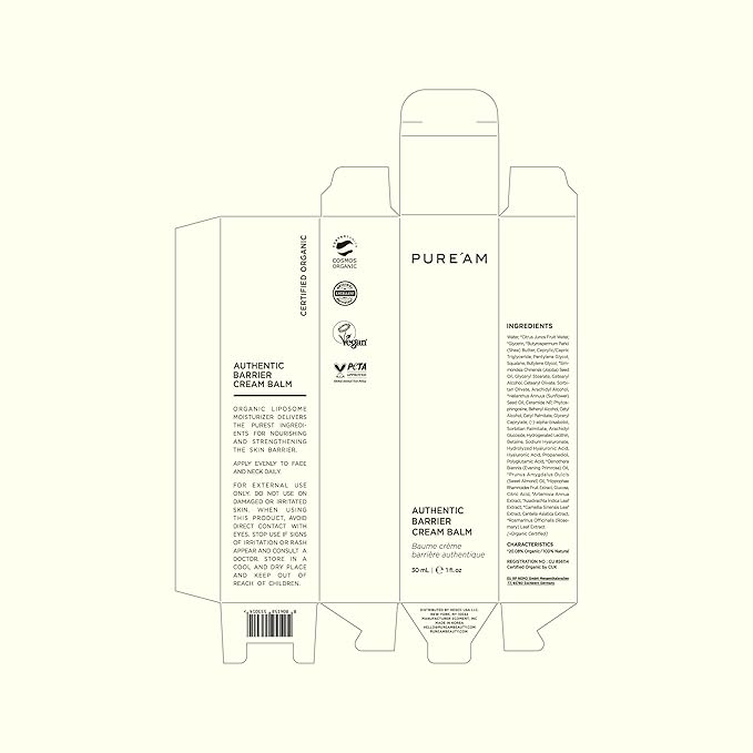 PURE'AM Korean Moisturizer For Dry & Sensitive Skin, Vegan & Hydrating Face Cream For Women, 30ml (1.0 Fl Oz)