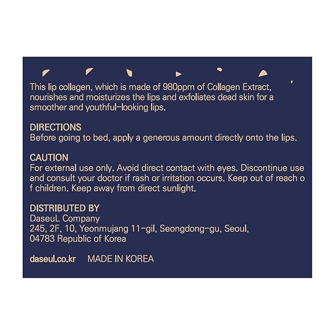 Perfect Sleep Lip Collagen 0.52fl.oz/15ml, Hydrolyzed