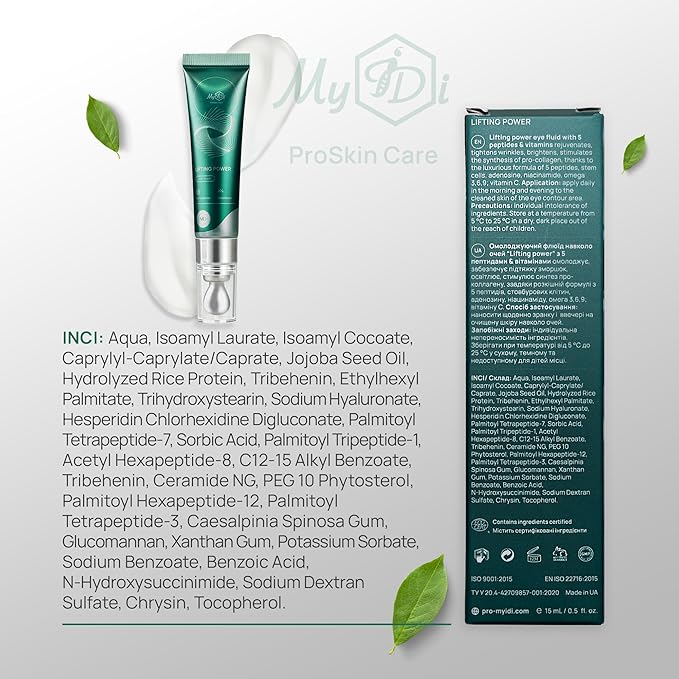 Lifting Power Eye Fluid - Rejuvenating Anti Aging Serum - Hydrating Eye Wrinkle Cream for Women with 5 Peptides & Vitamins - Ceramide, Hyaluronic Acid, Vitamin C, Palmitoyl Tripeptide-1-15ml