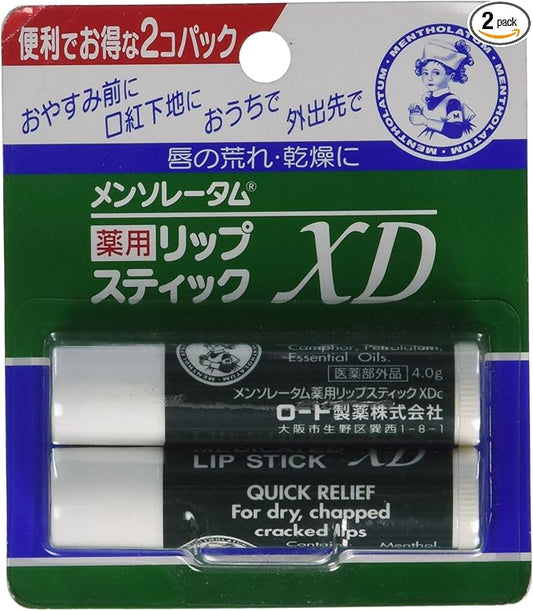 Rohto MENTHOLATUM LipCare Medicated Lip Cream