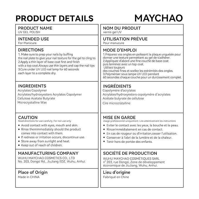 MAYCHAO 15ML Jelly Nude Gel Nail Polish 1Pc Jelly Cream Nude Gel Polish Soak Off UV LED Nail Polish Nail Art Starter Manicure Salon DIY at Home, 0.5 OZ