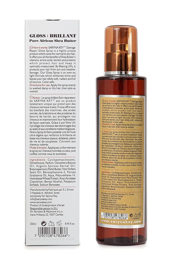 Saryna Key Hair Serum Repair Oil - Shea Butter Hair Treatment Oil, Oil for Hair, Frizz Control for Dry & Damaged Hair, Color-Safe (1.87 Oz)