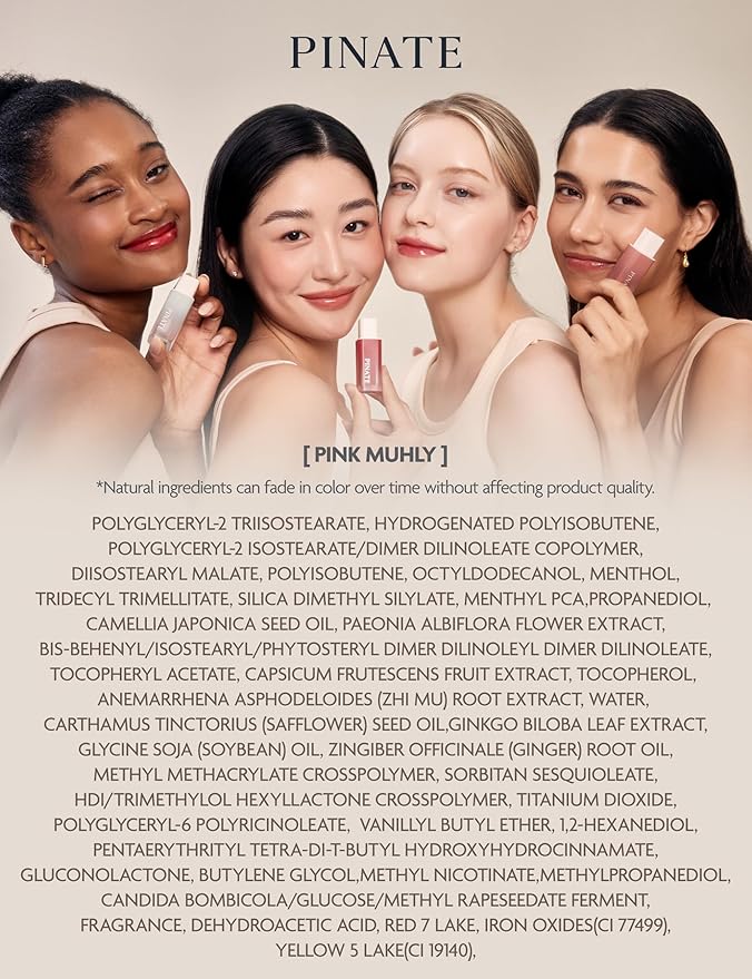 Natural Bloom Korean Lip Oil Serum Muhly)