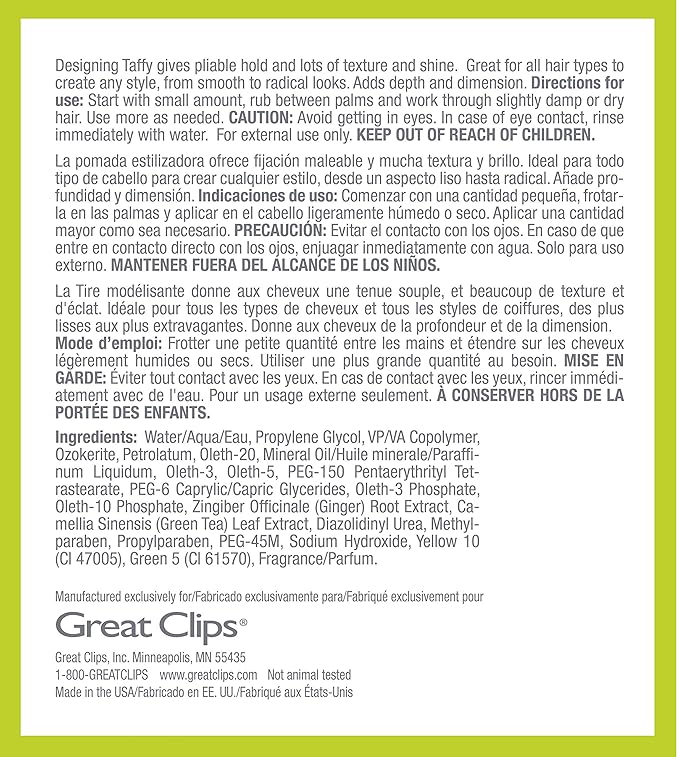 GREAT CLIPS Solutions Designing Taffy 3.4oz | Styling Cream | Pliable Hold with High Shine | Works in Dry or Wet Hair